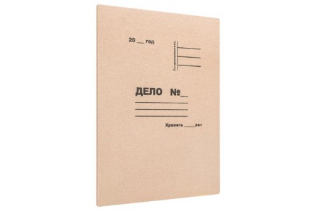 Папки "Дело"